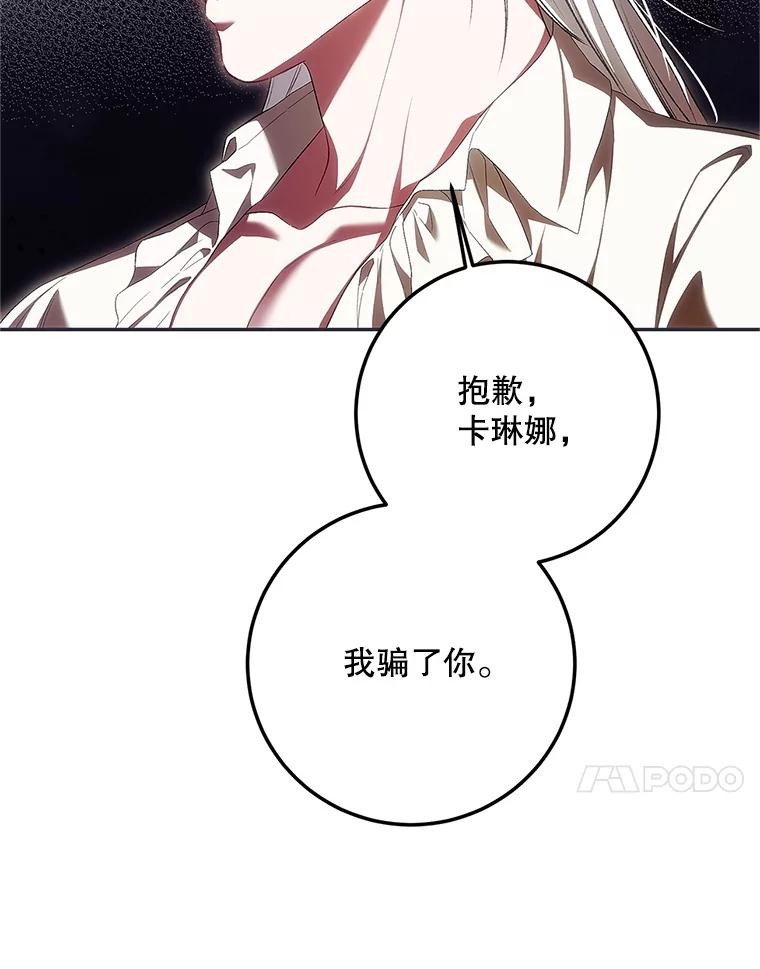 117.jpg