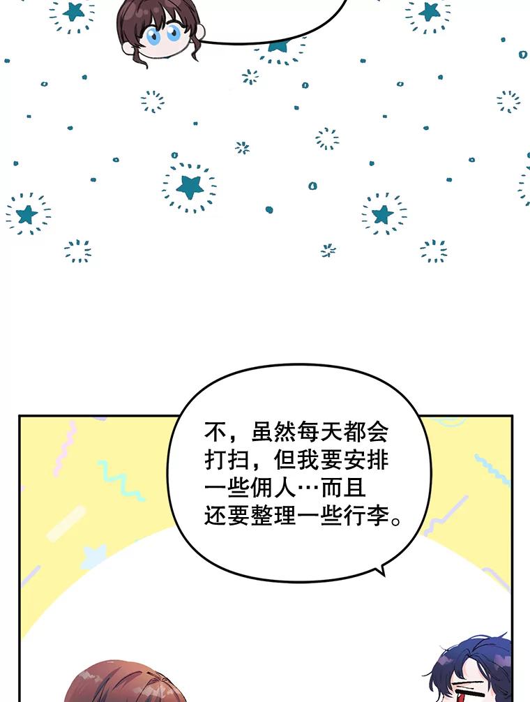 88.jpg