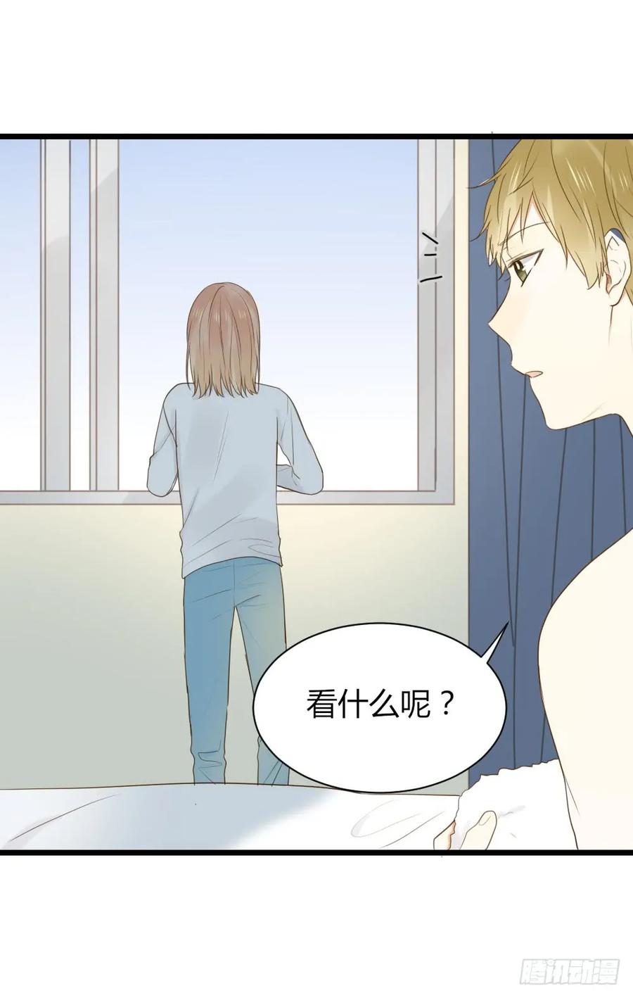 应龙的觉悟-诞下龙种吧！-尼三岁+盖子犬（第18张）