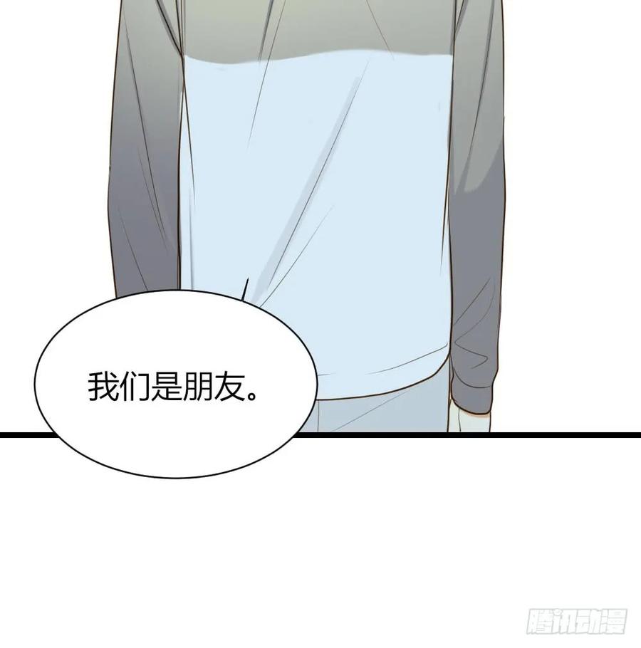 应龙的觉悟-诞下龙种吧！-尼三岁+盖子犬（第12张）