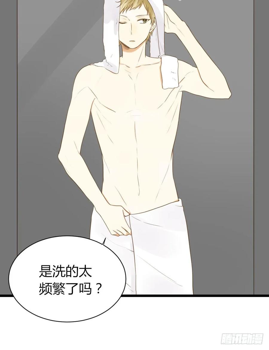 应龙的觉悟-诞下龙种吧！-尼三岁+盖子犬（第17张）
