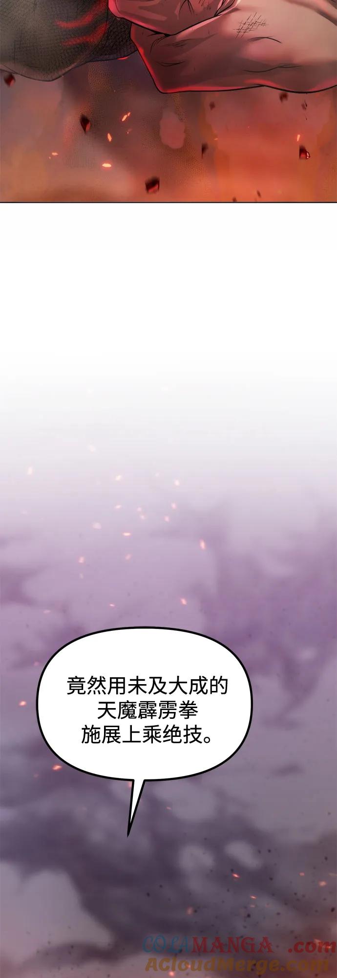 97.jpg
