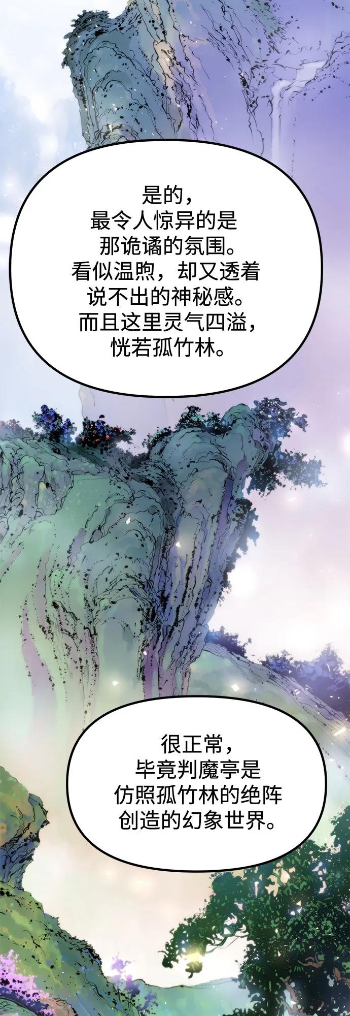 57.jpg
