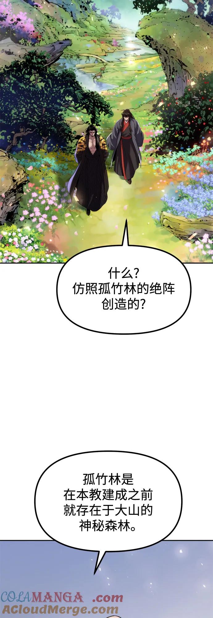 58.jpg