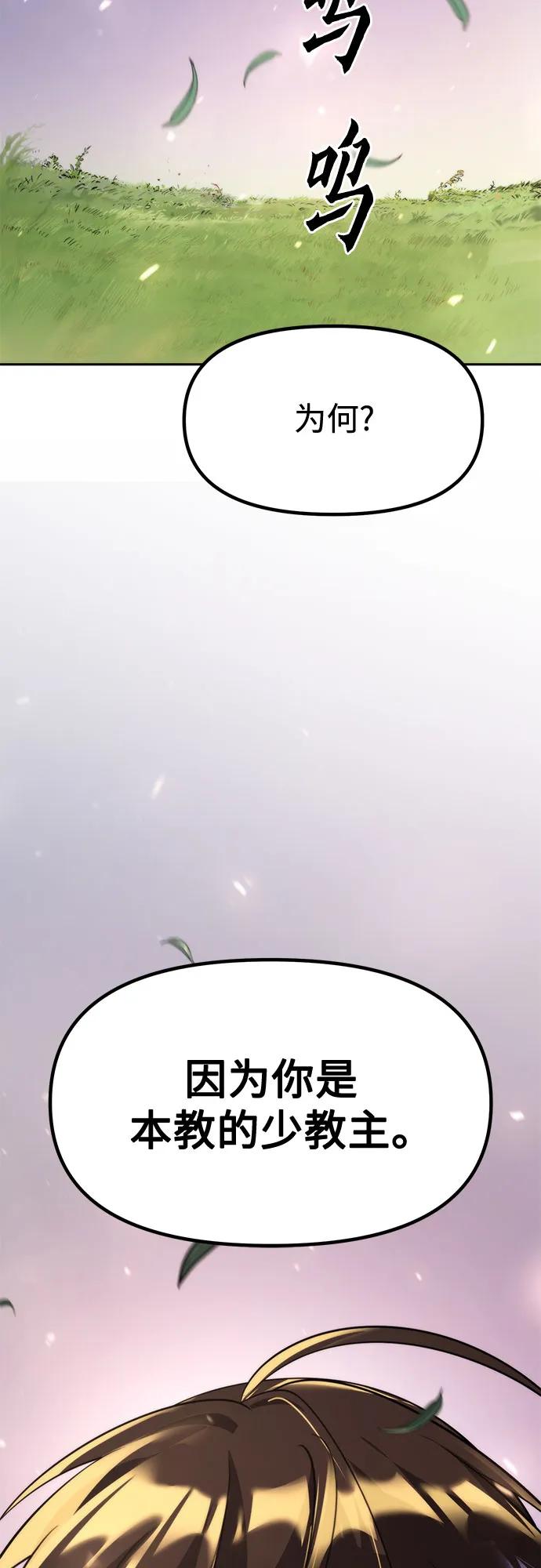 81.jpg