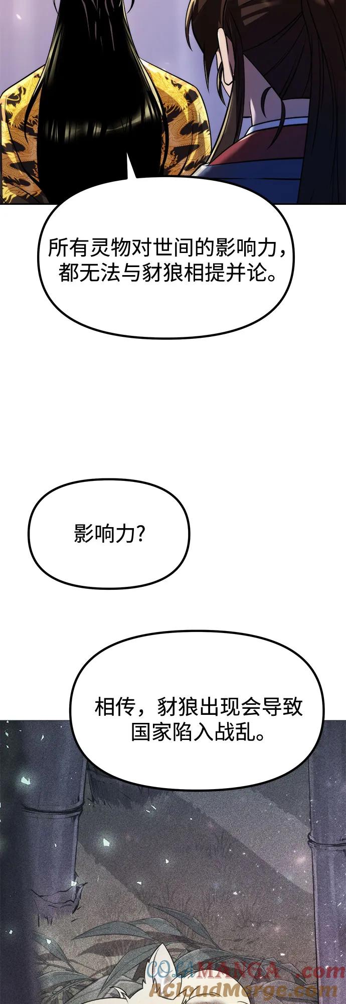 64.jpg