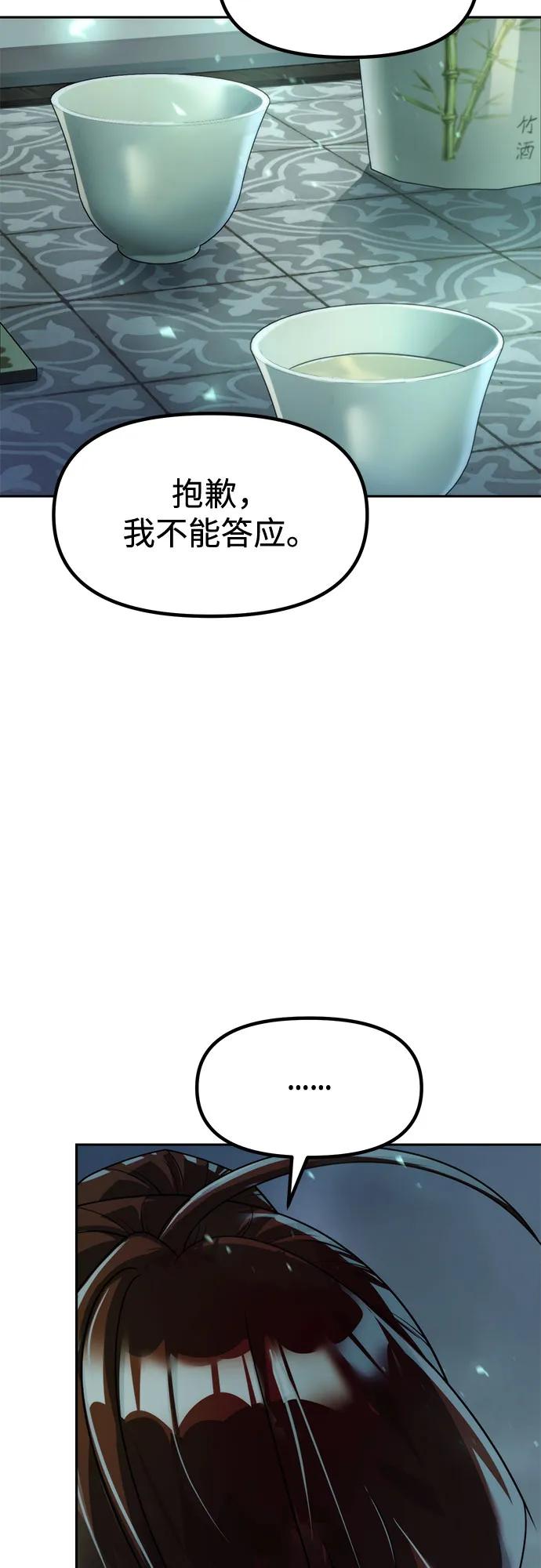 48.jpg