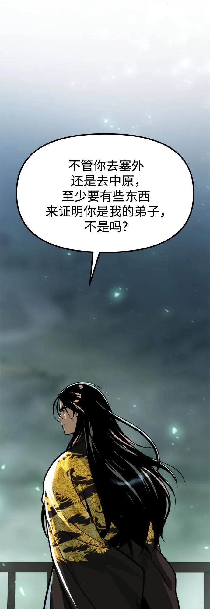 54.jpg