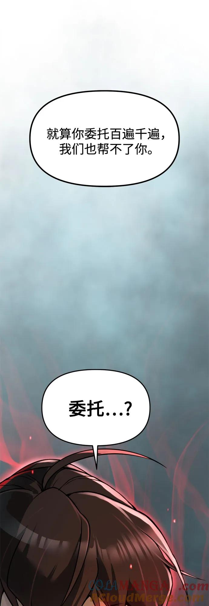 70.jpg