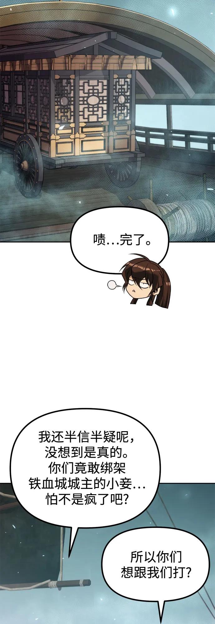 65.jpg