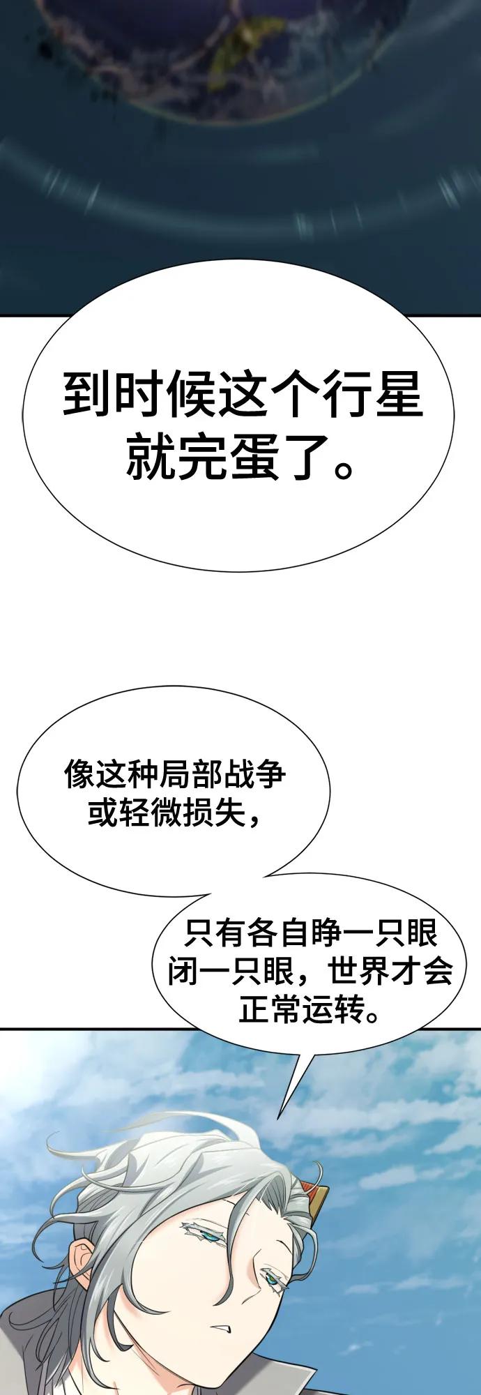 54.jpg