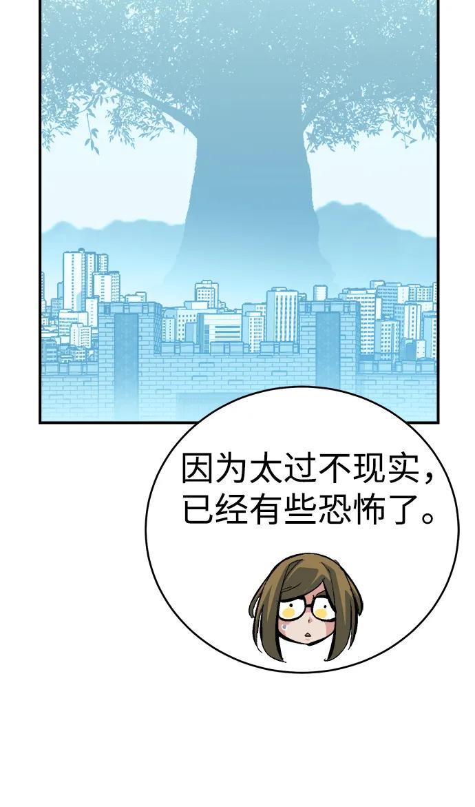 102.jpg