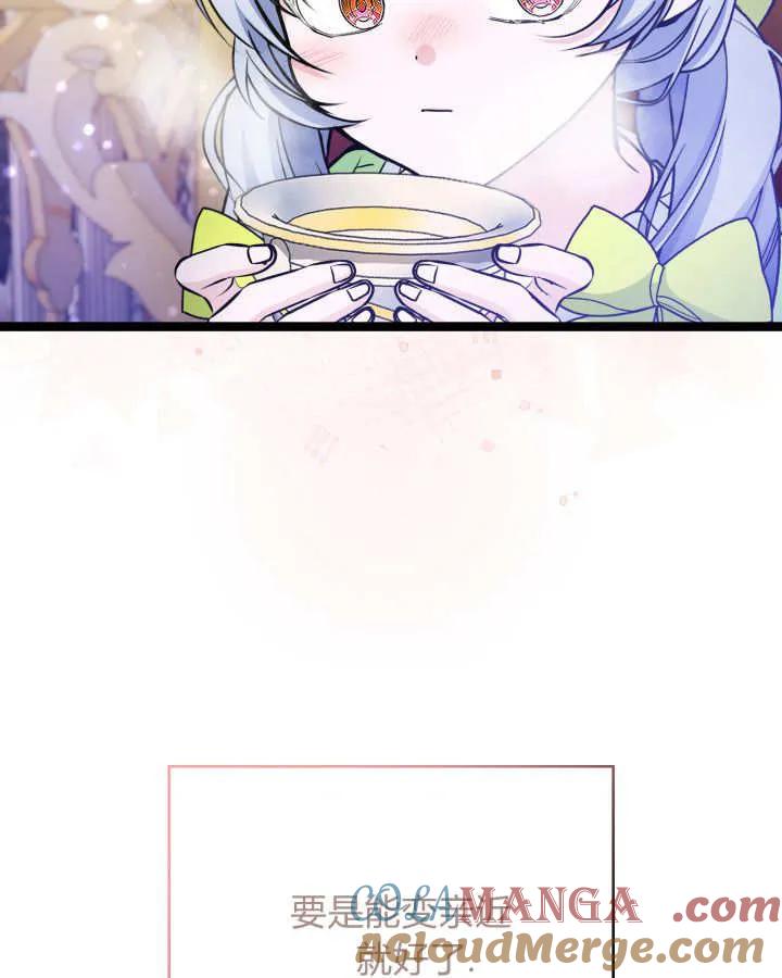 81.jpg