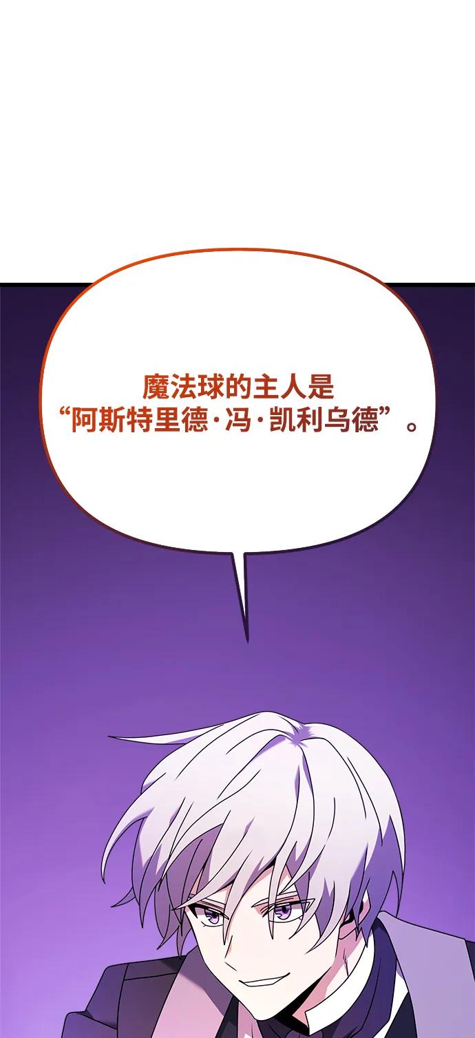 68.jpg