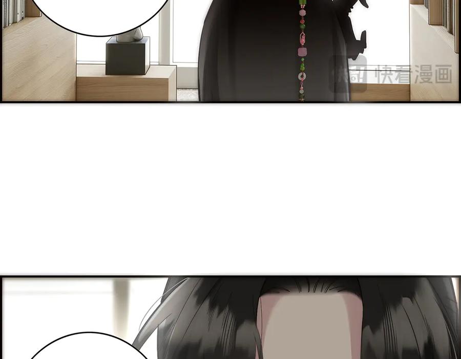 第79话初心-恩公不做文人雅士-clevercool_（第19张）