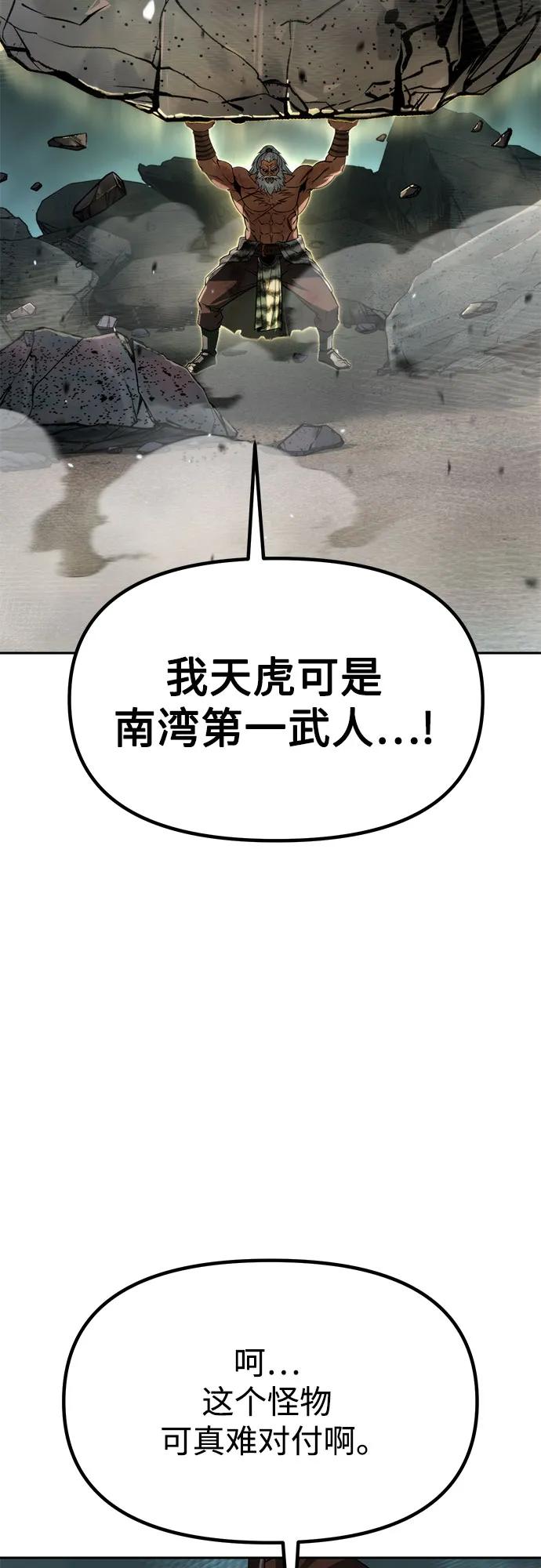 98.jpg