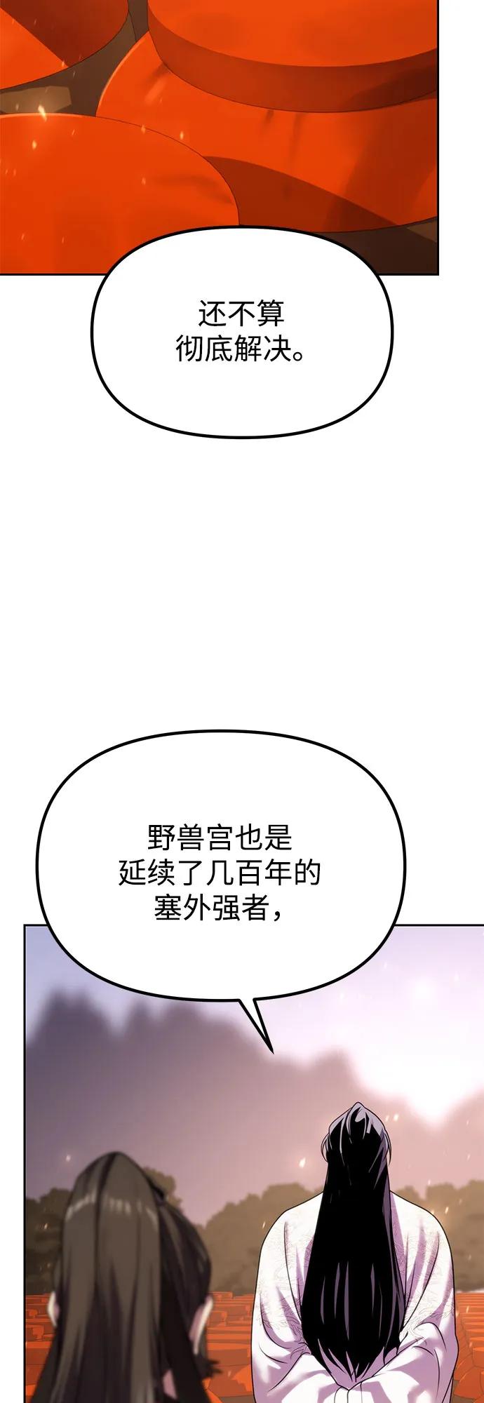 103.jpg