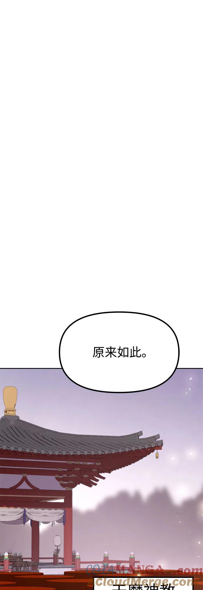 97.jpg