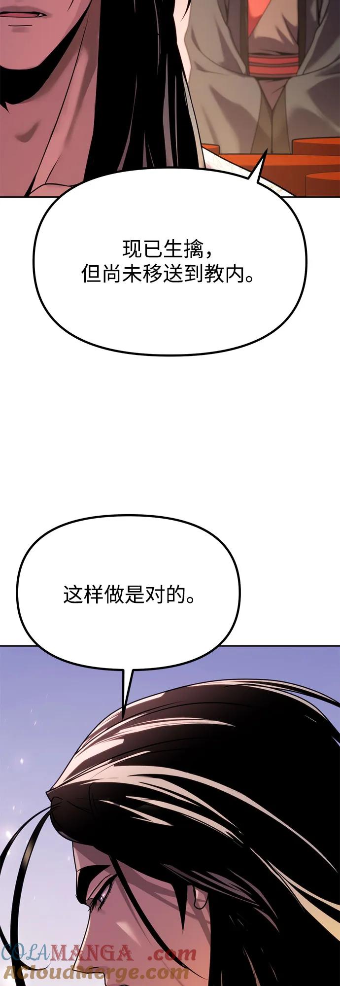 101.jpg