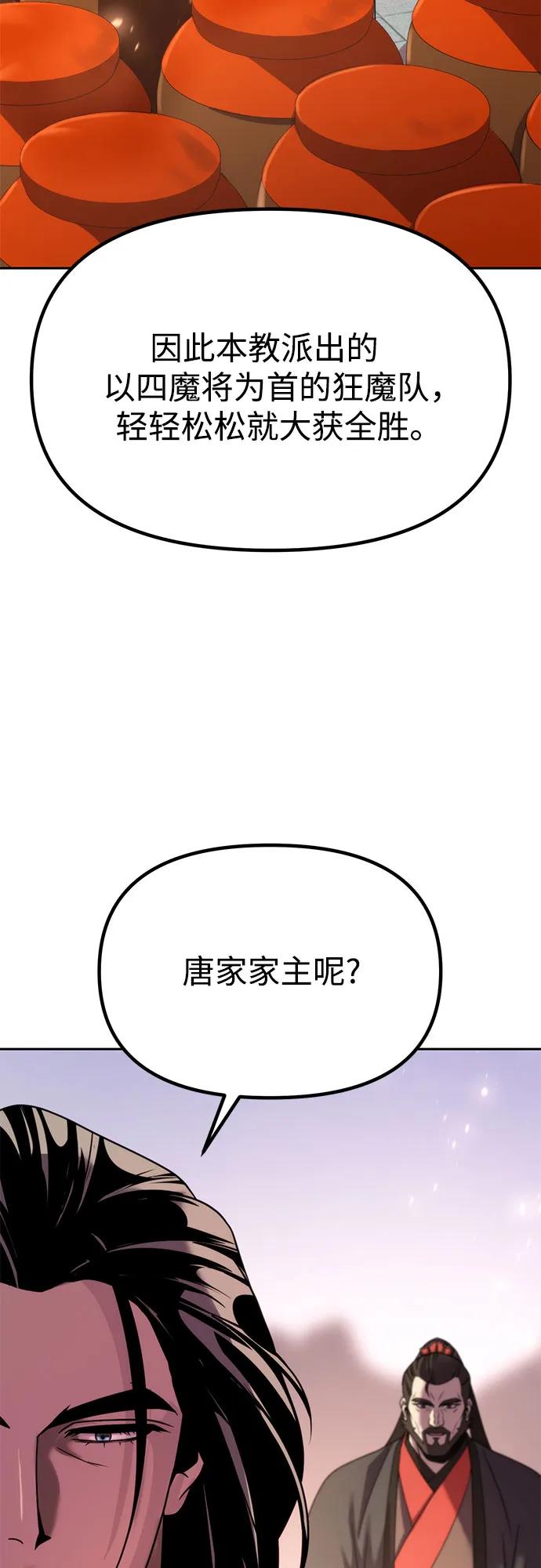 100.jpg