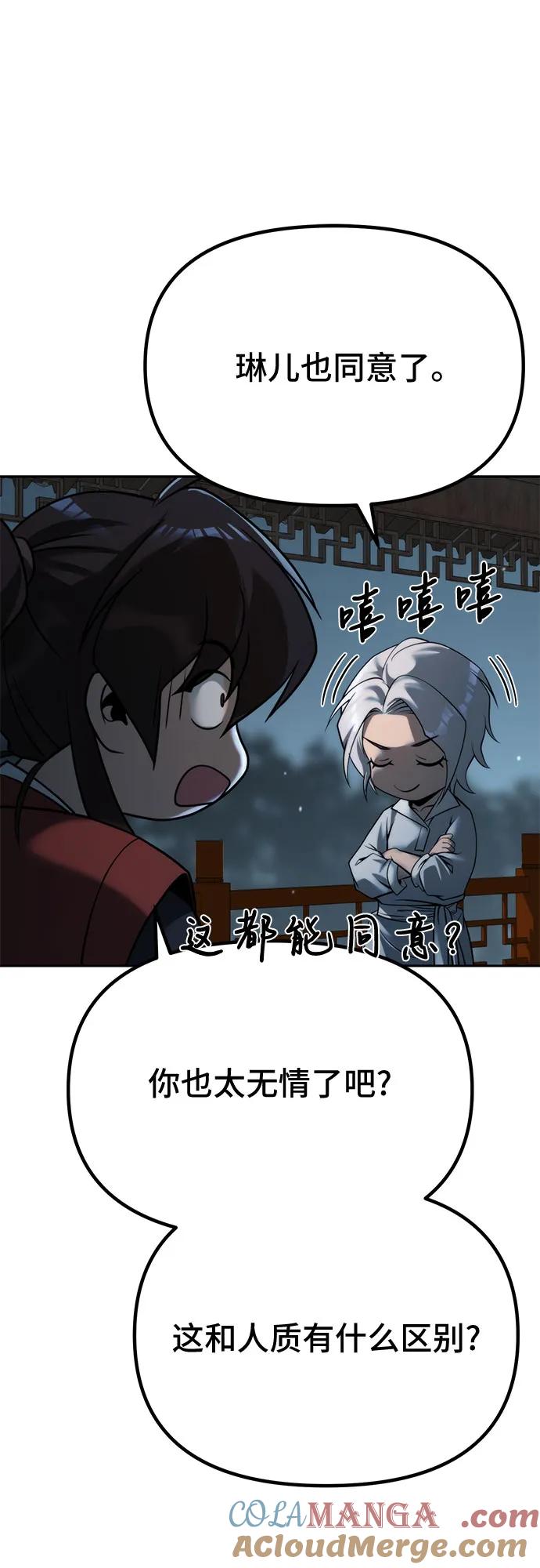 91.jpg