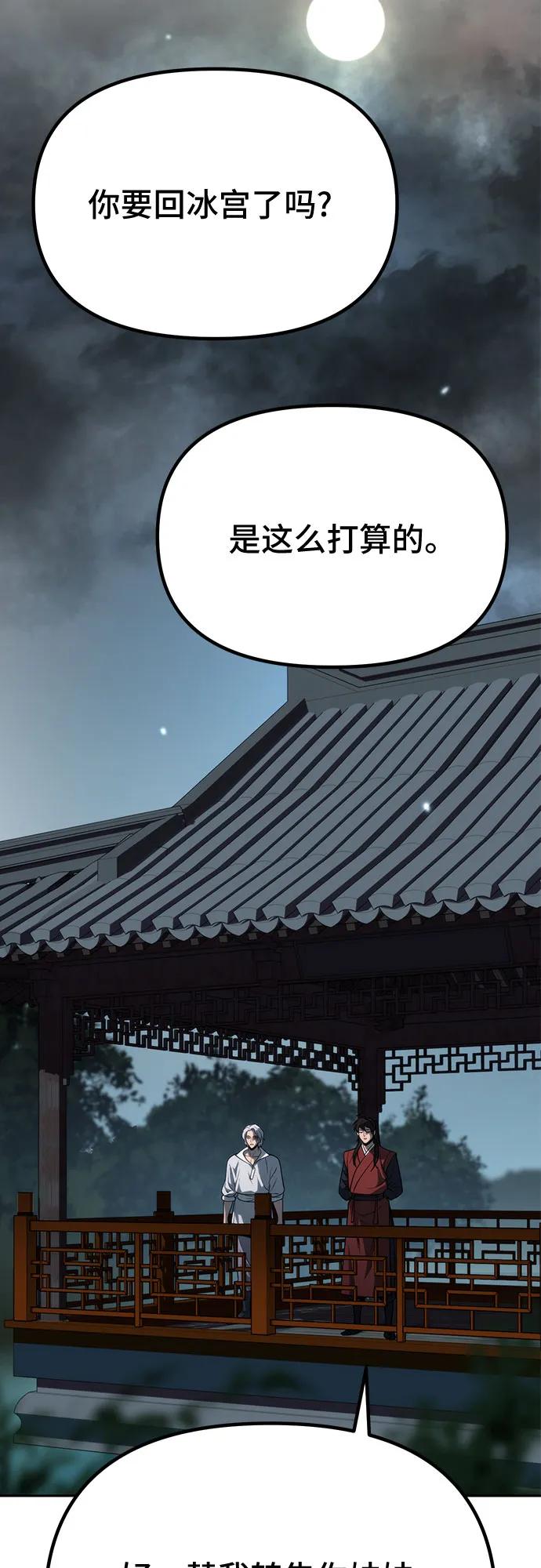 87.jpg