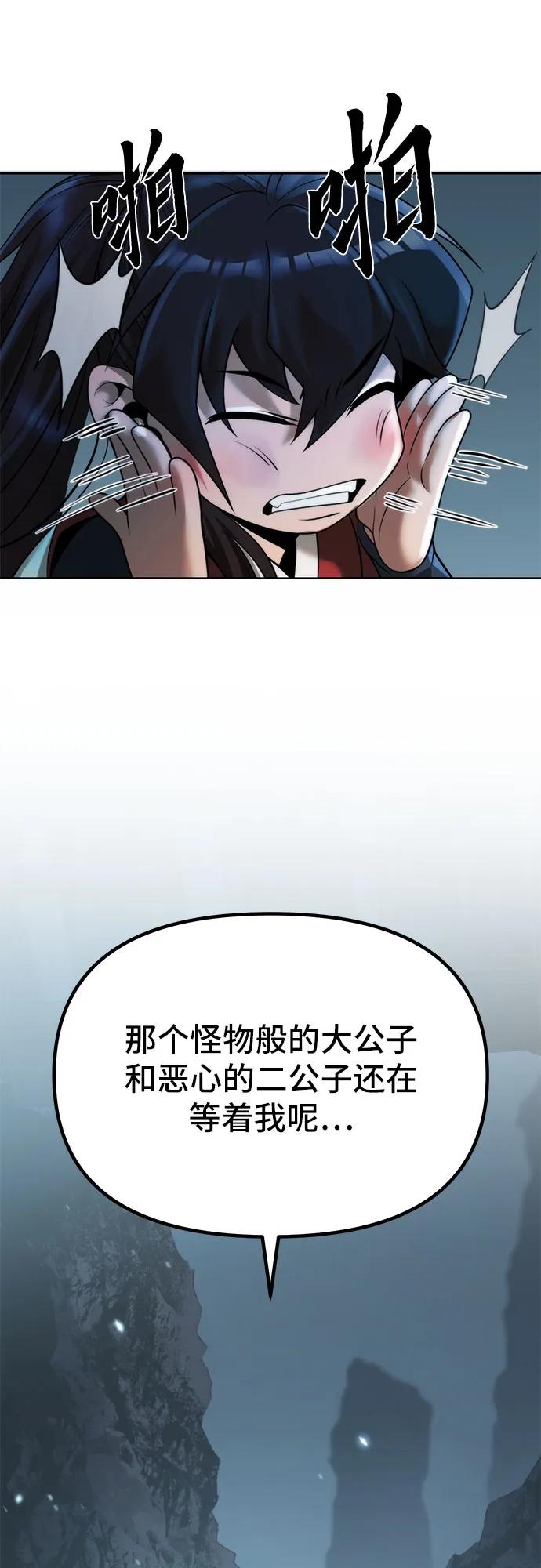 96.jpg
