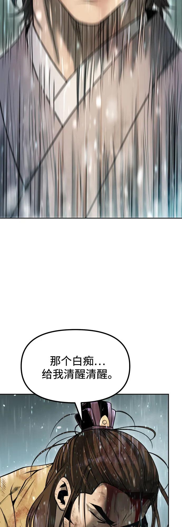 99.jpg