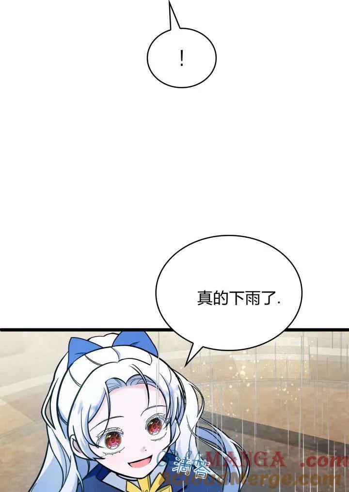 73.jpg