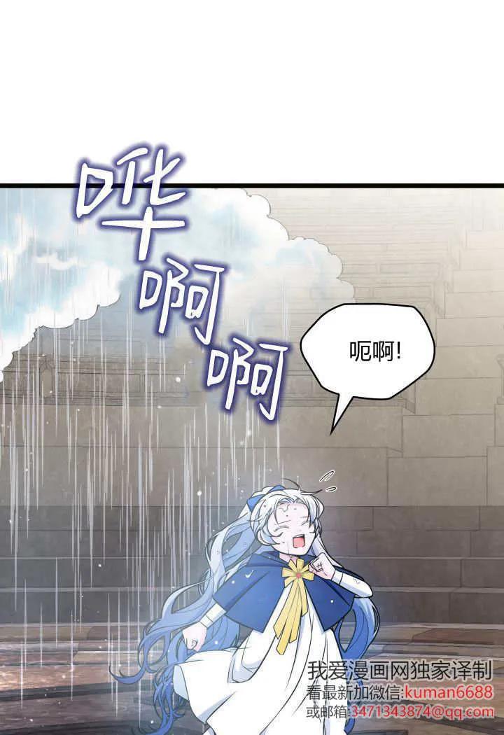 82.jpg