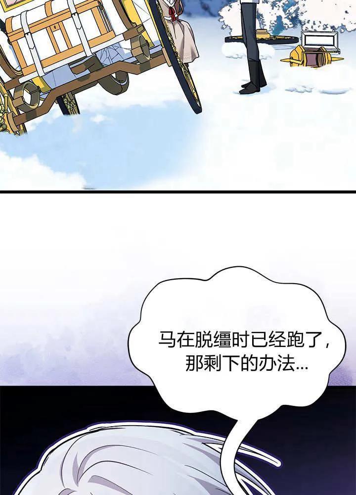 106.jpg