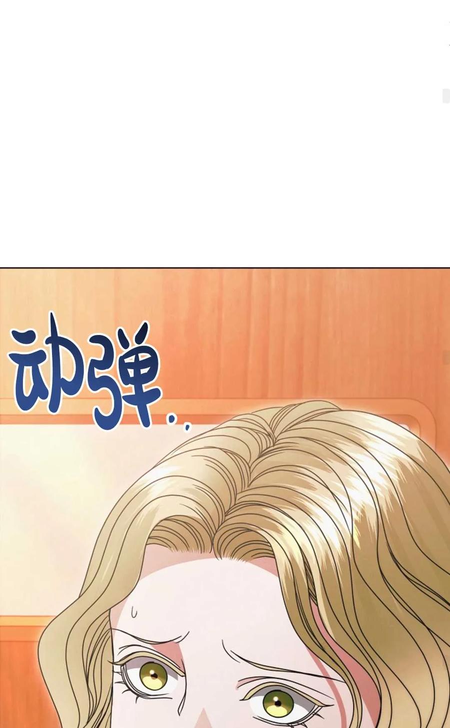 75.jpg