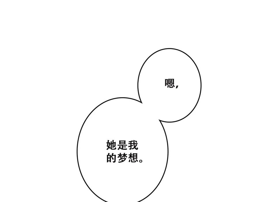103.jpg