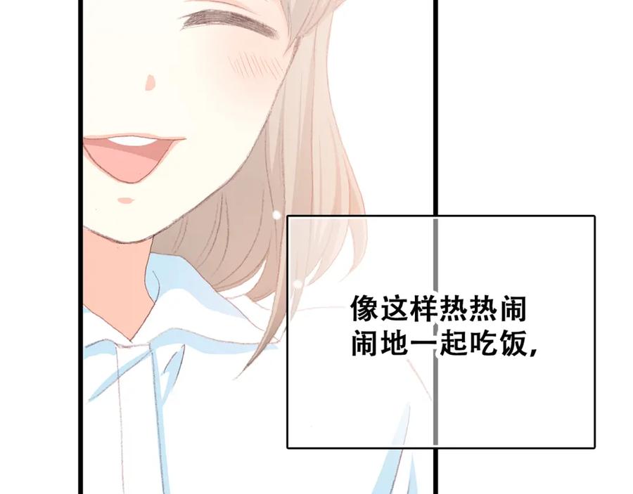 106.jpg