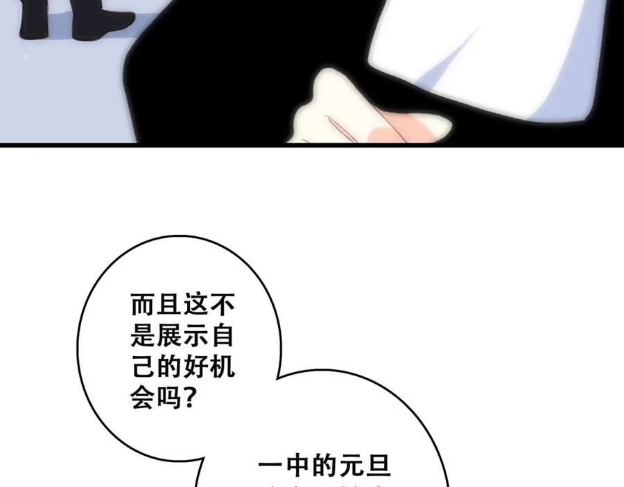 88.jpg