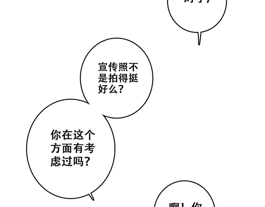 76.jpg