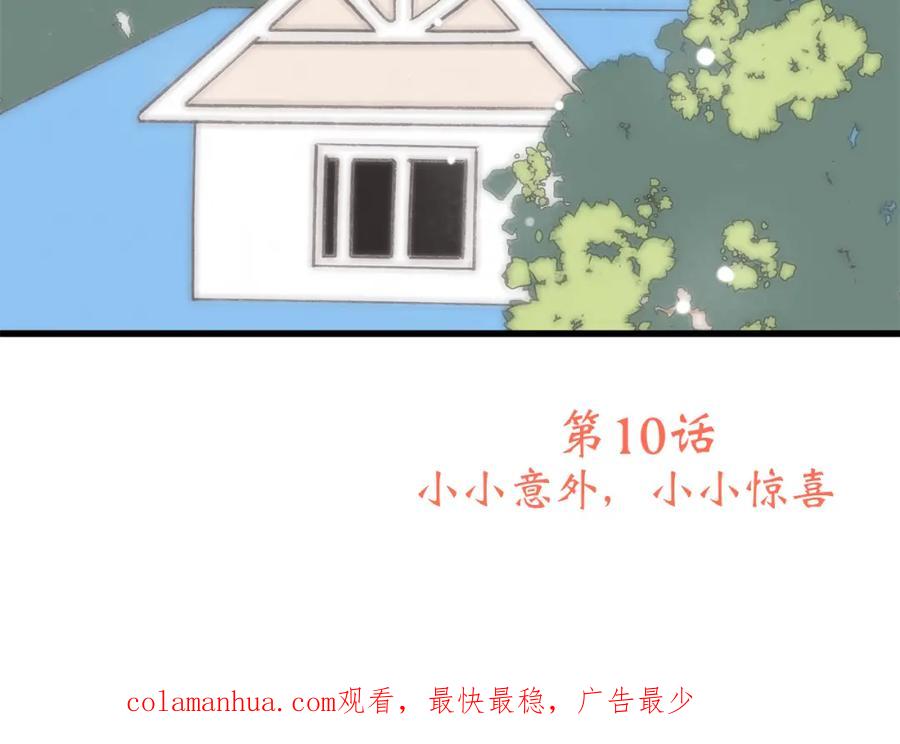 100.jpg