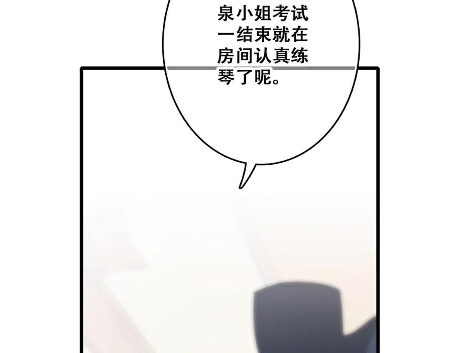 90.jpg