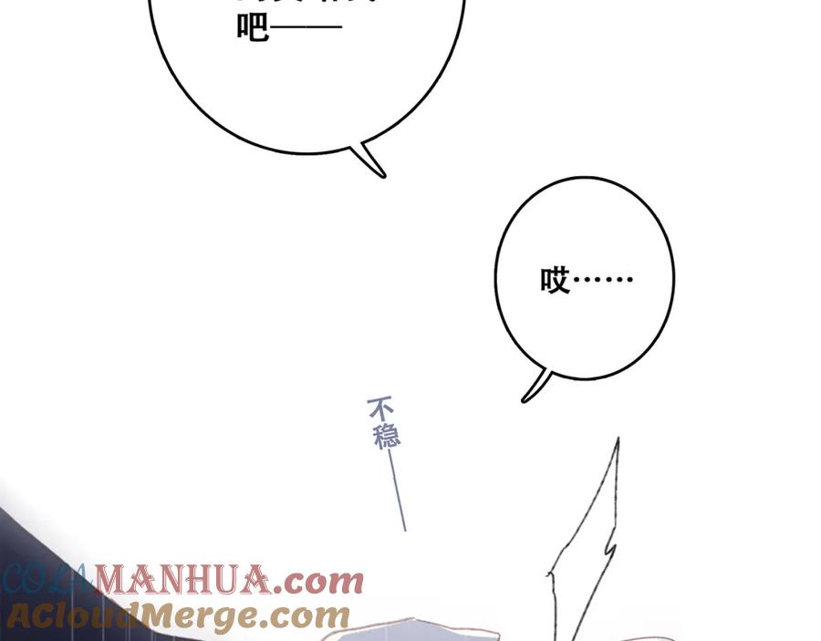 77.jpg