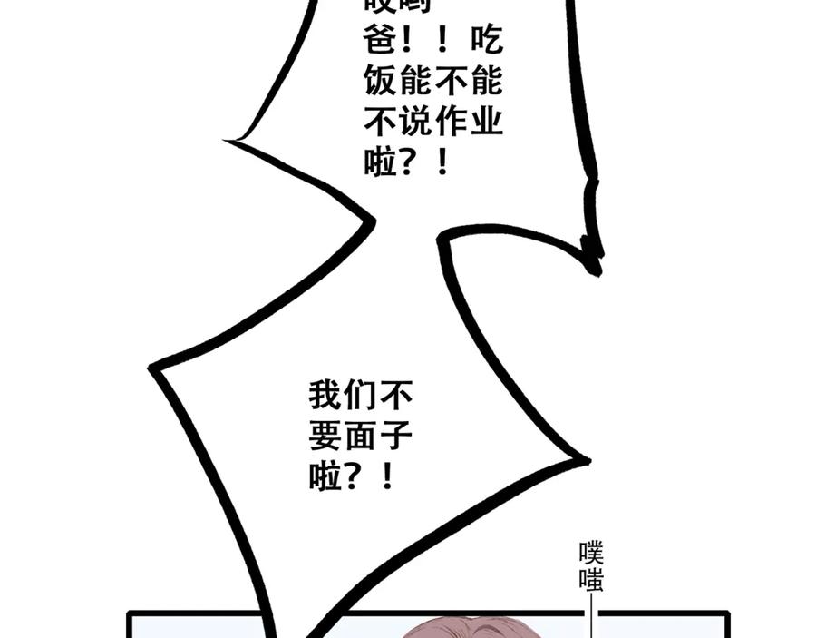 58.jpg