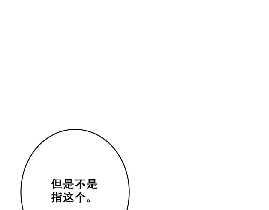 94.jpg