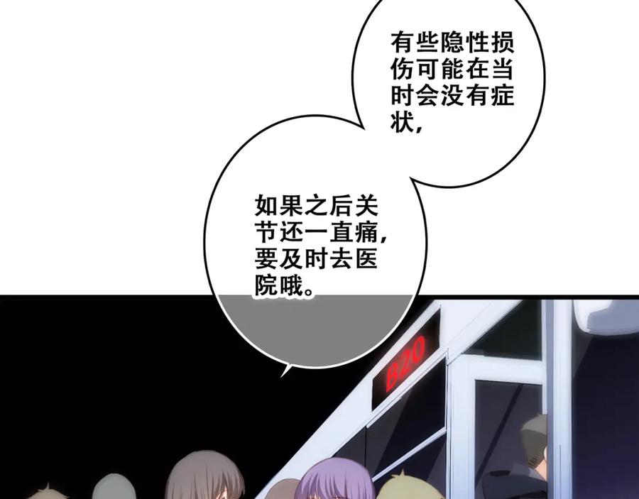 92.jpg