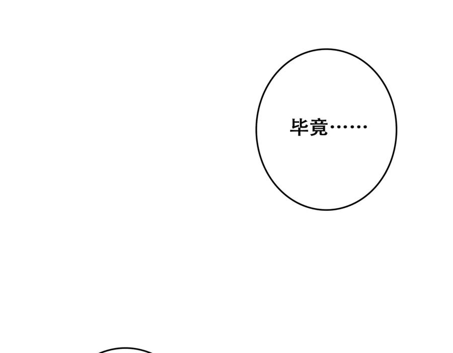 90.jpg
