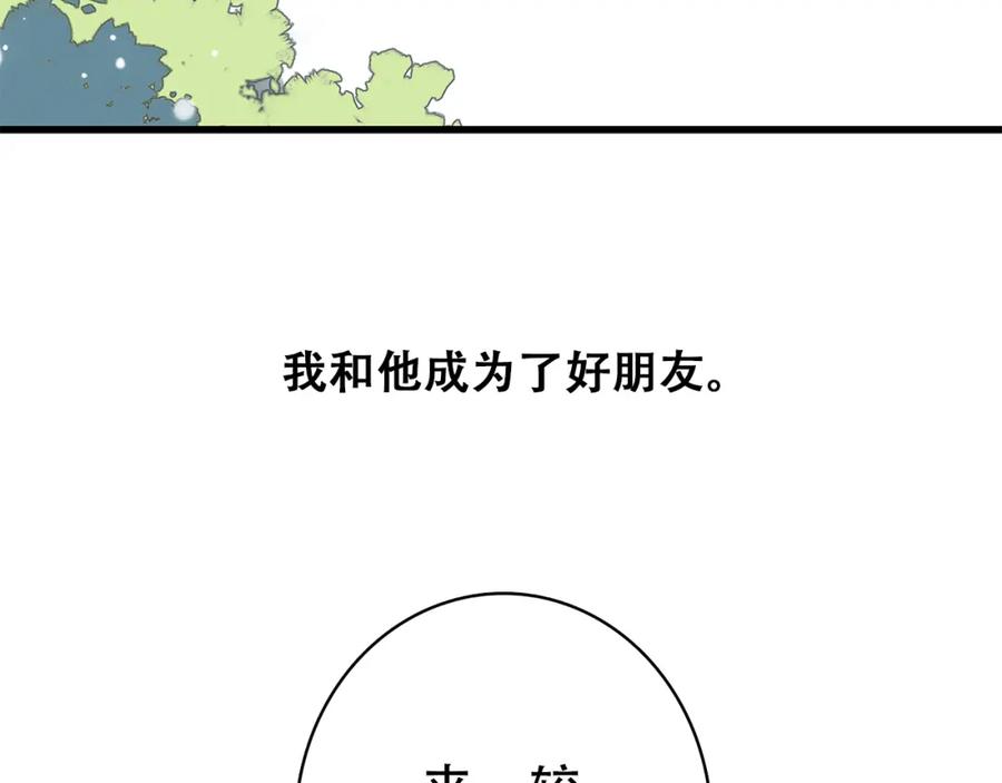 104.jpg