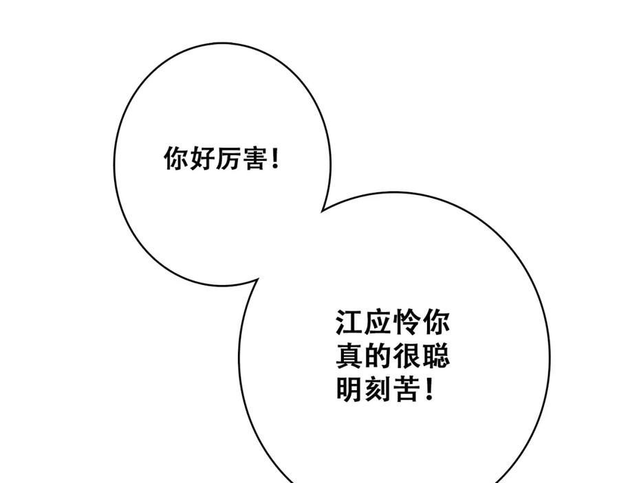 86.jpg