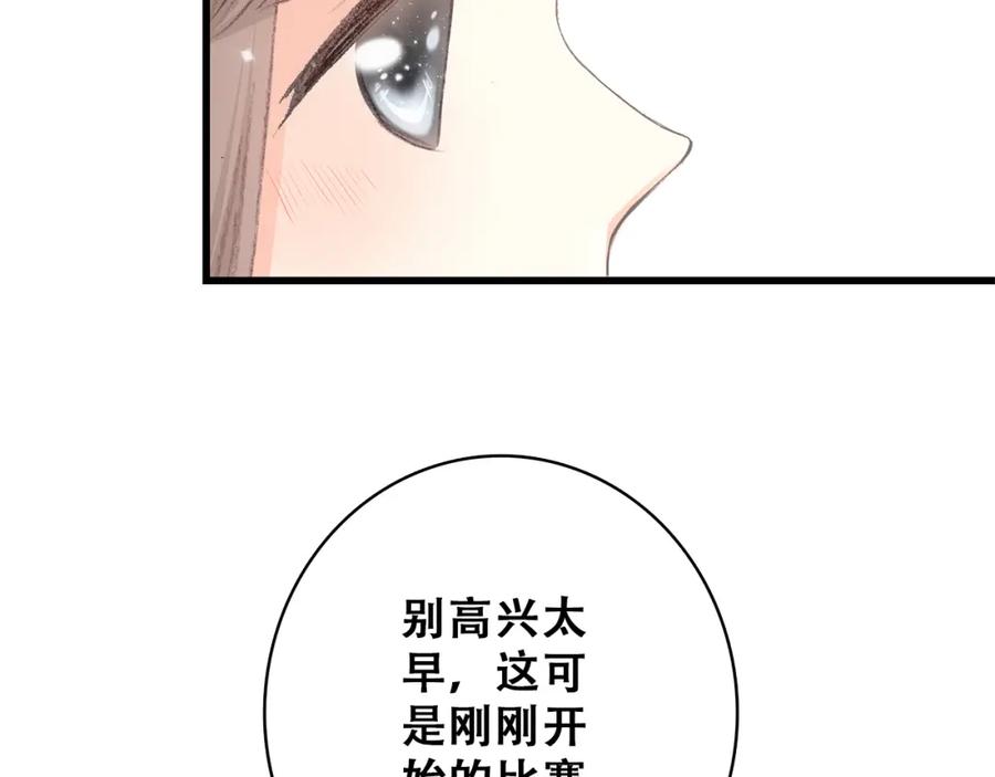 96.jpg
