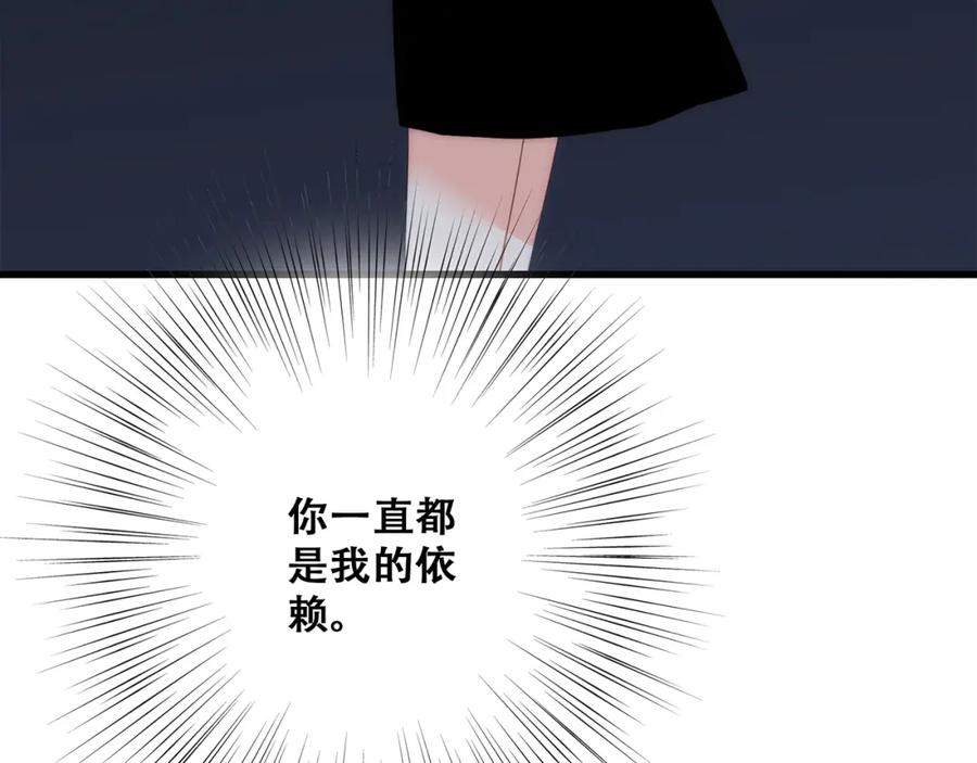 87.jpg