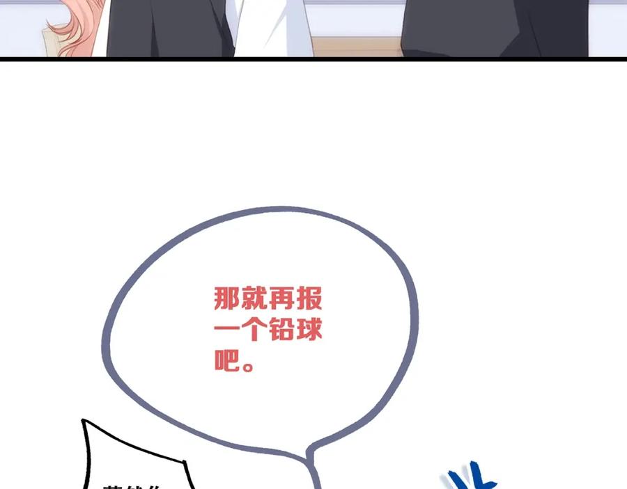 44.jpg