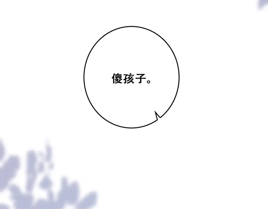 98.jpg