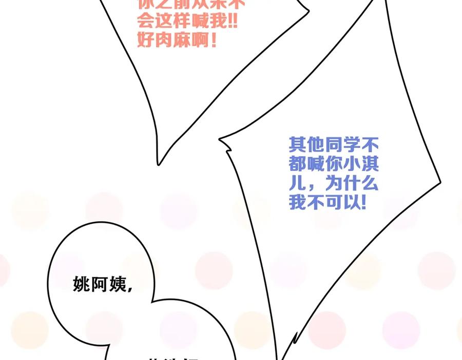 94.jpg